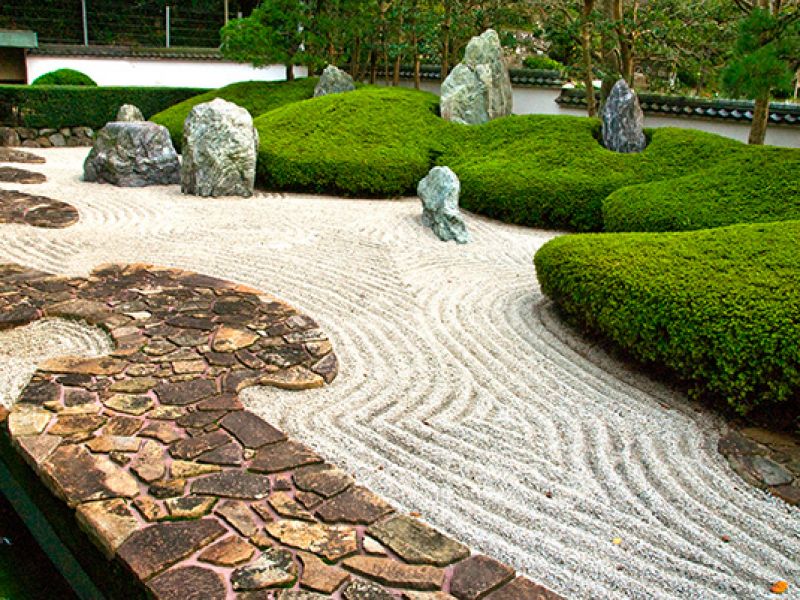 El jardin Japones